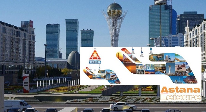 Что будет на Astana Leisure 2017?