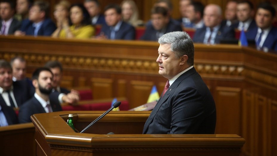 Порошенко просит Раду срочно принять закон о реинтеграции Донбасса