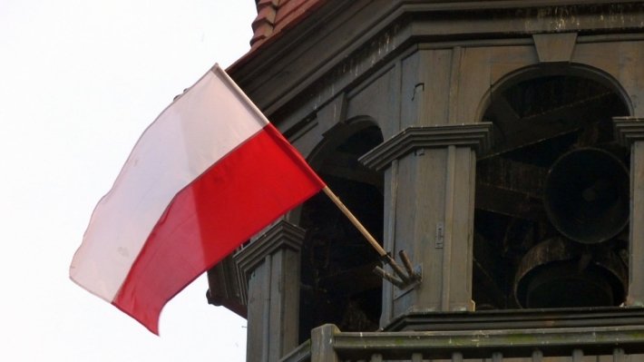 Польша решила отказаться от кредита МВФ в 9,2 млрд долларов