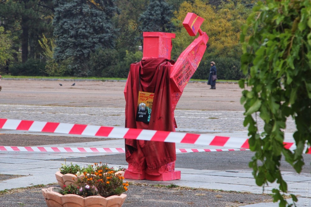 Около Дома профсоюзов в Одессе прохожие обнаружили подозрительные предметы