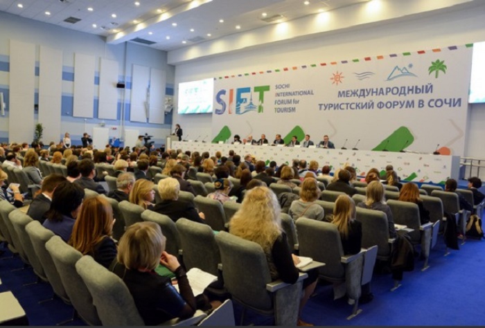 Что ждет турбизнес на форуме SIFT в Сочи?
