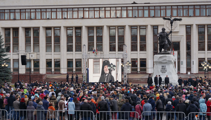 В Калуге торжественно открыли памятник Ивану III