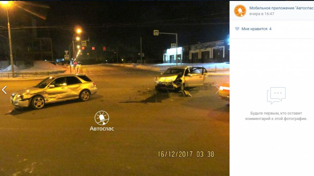 Два водителя без ОСАГО столкнулись на Красном проспекте в Новосибирске, размещено фото