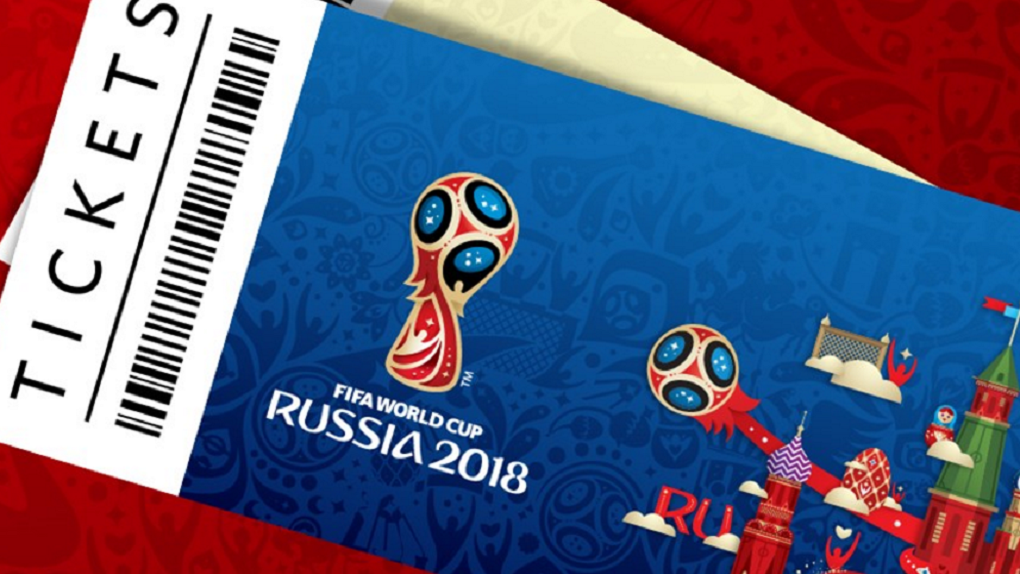 Стартовал 2-ой этап продаж билетов на матчи Чемпионата мира по футболу