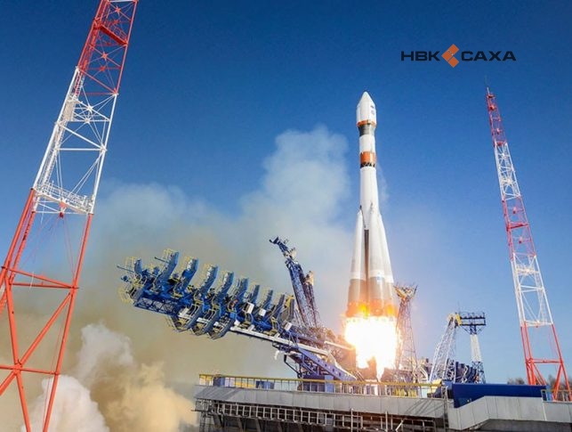 «Союз» с военным спутником запустили с космодрома Плесецк