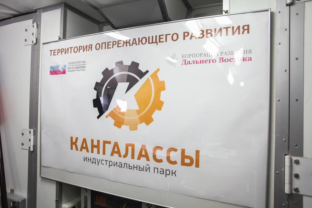 В ТОР Якутии началось создание ювелирно-гранильного кластера