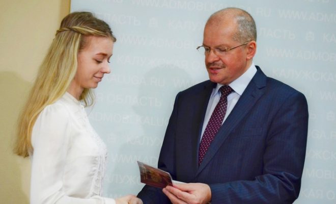 Свой первый документ подростки региона получили из рук министра образования
