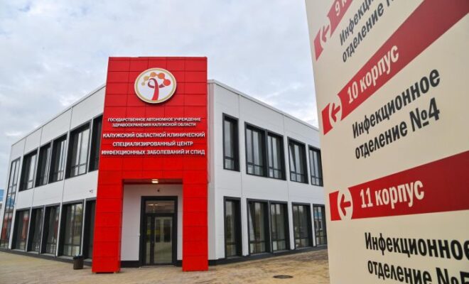 В Калужской области зафиксировали рост госпитализаций в ковид-стационары
