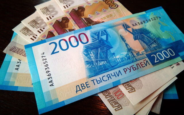 В феврале россиян ждёт увеличение соцвыплат: кто и сколько получит