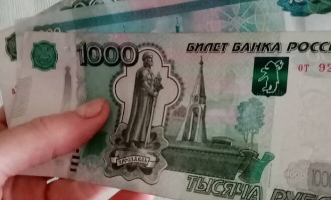 Мошенницы под видом сотрудниц ПФР украли 600 тысяч у пенсионерки из Обнинска