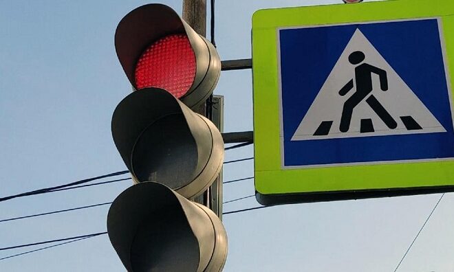 В Калуге установят 10 новых светофоров вблизи школ